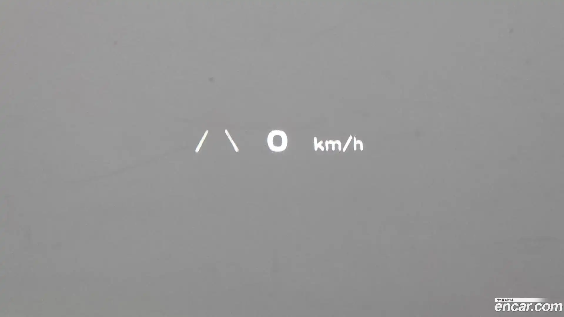 Ioniq5 Hyundai 2022.5-OPTION-044