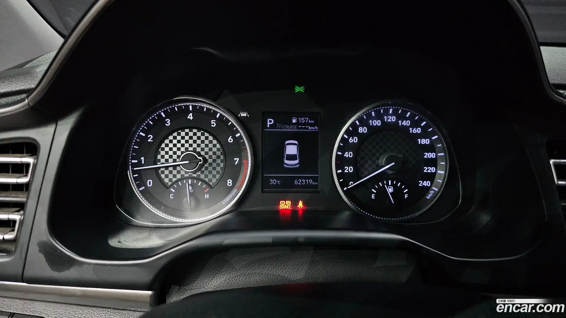 AVANTE Hyundai 2019.10-INNER-008