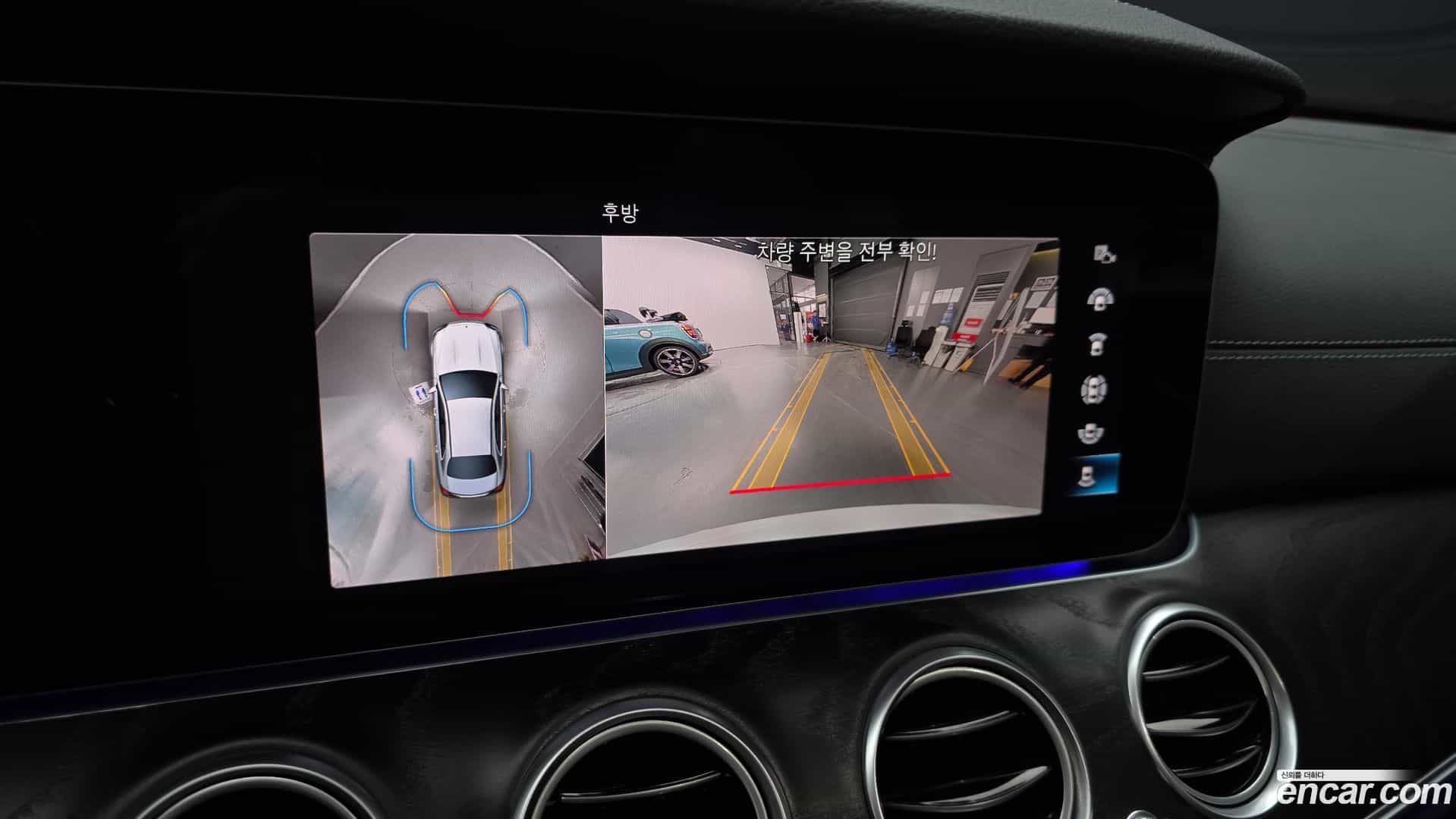 E-Class Mercedes-Benz 2022.11-OPTION-019