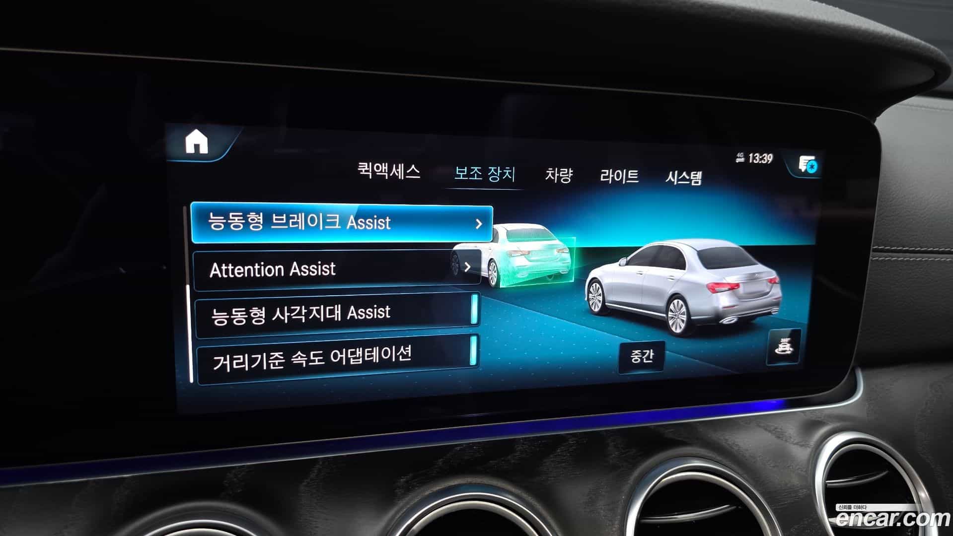 E-Class Mercedes-Benz 2022.11-OPTION-021