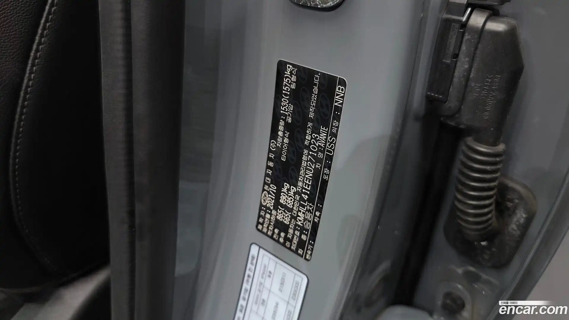 AVANTE Hyundai 2021.10-OPTION-043