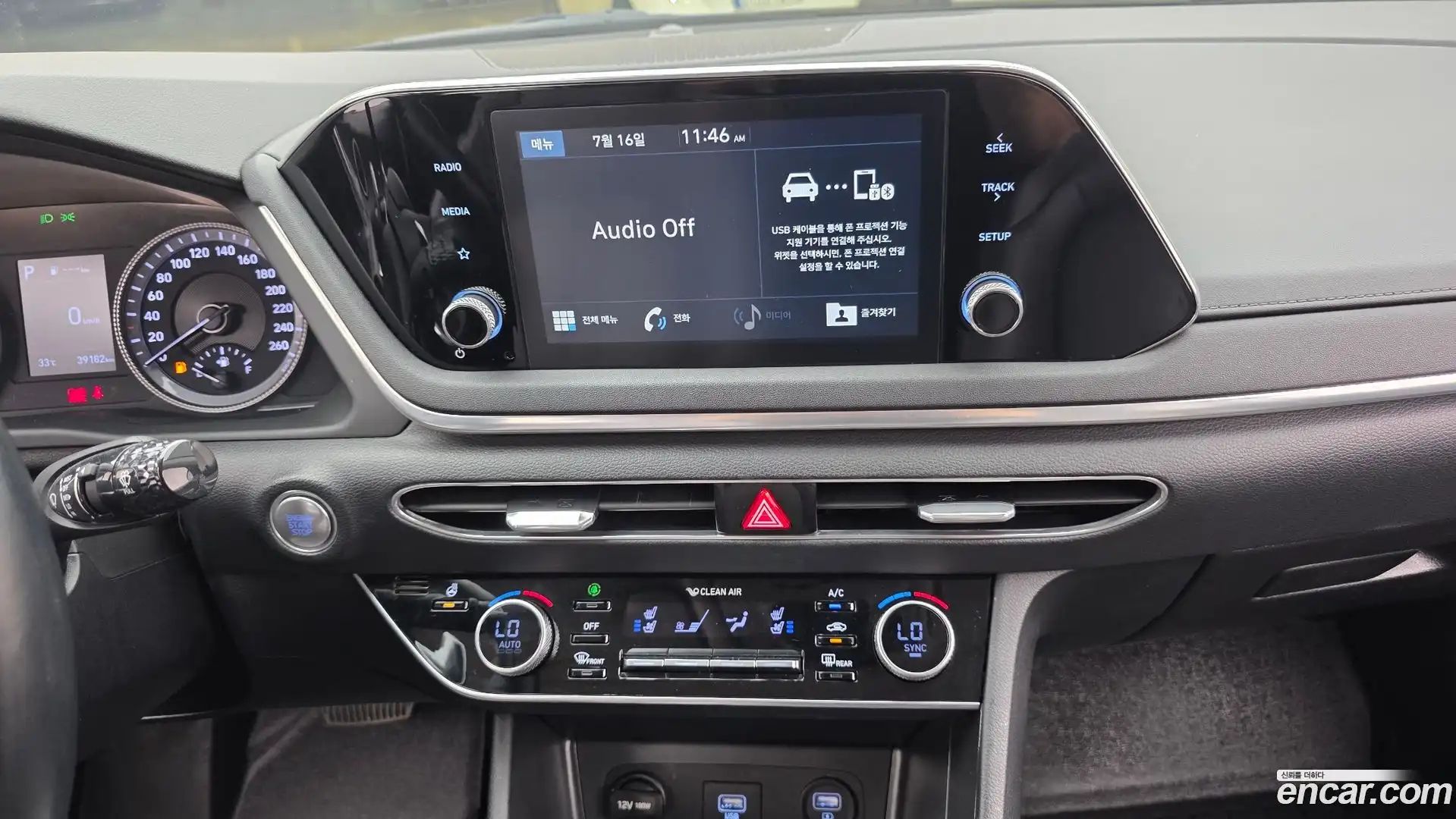 Sonata Hyundai 2020.2-OPTION-018