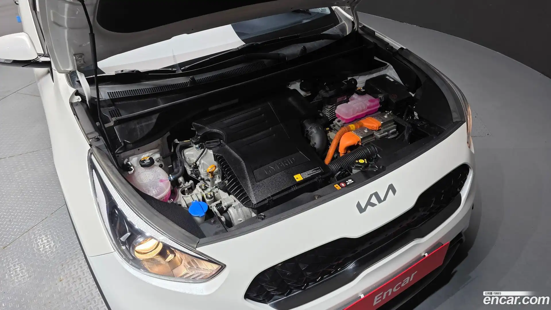 Niro Kia 2021.5-OUTER-006