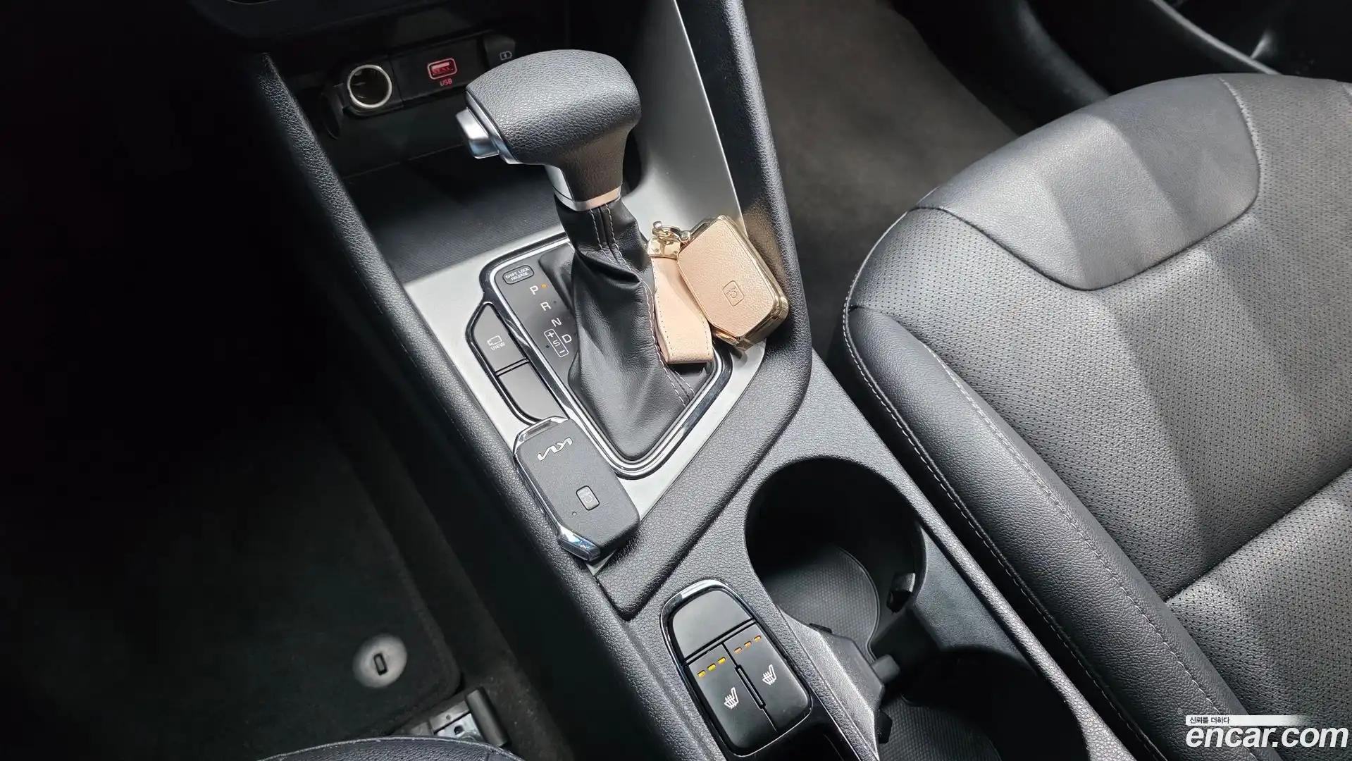 Niro Kia 2021.5-INNER-009