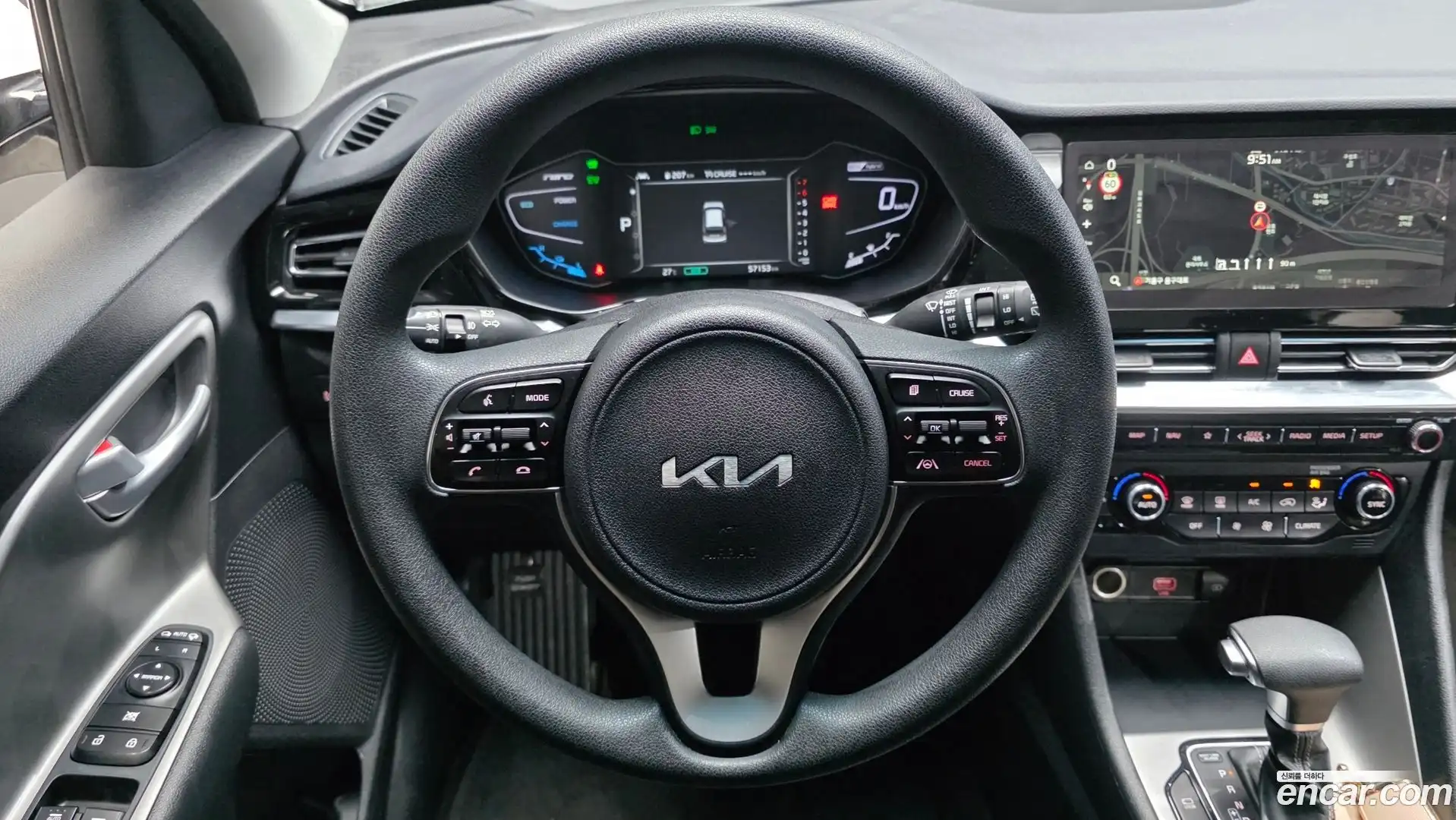 Niro Kia 2021.5-OPTION-017