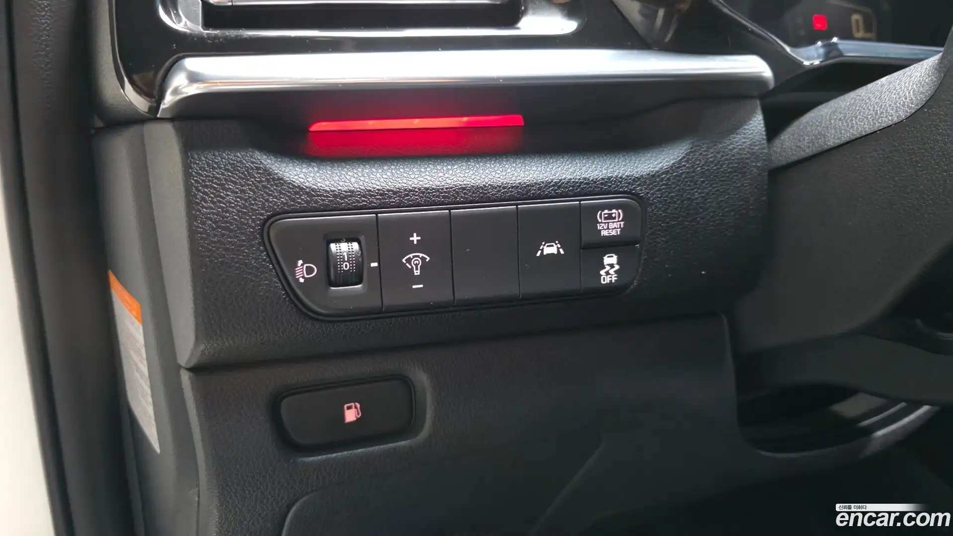 Niro Kia 2021.5-OPTION-018