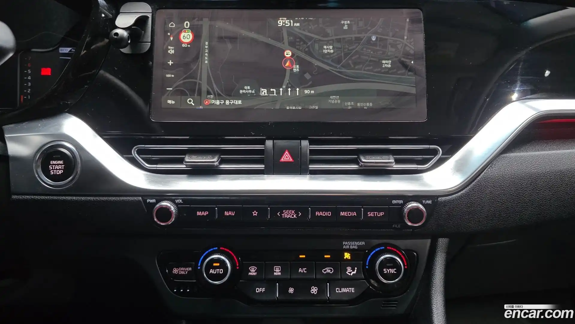 Niro Kia 2021.5-OPTION-020