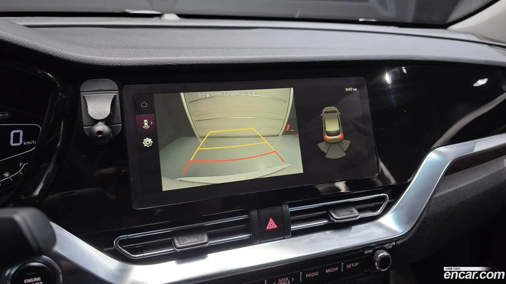 Niro Kia 2021.5-OPTION-021