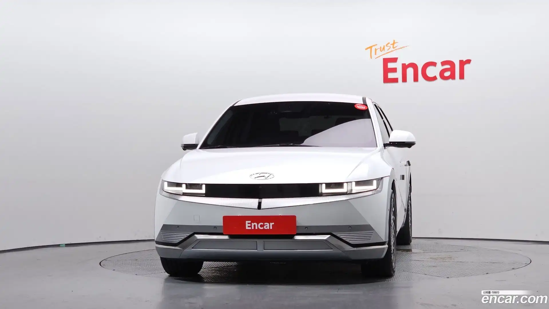 Ioniq5 Hyundai 2022.5-OUTER-003