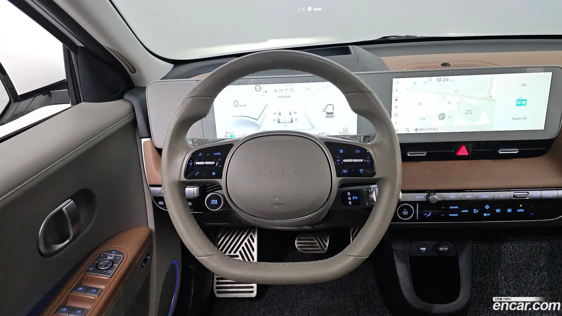 Ioniq5 Hyundai 2022.5-OPTION-017