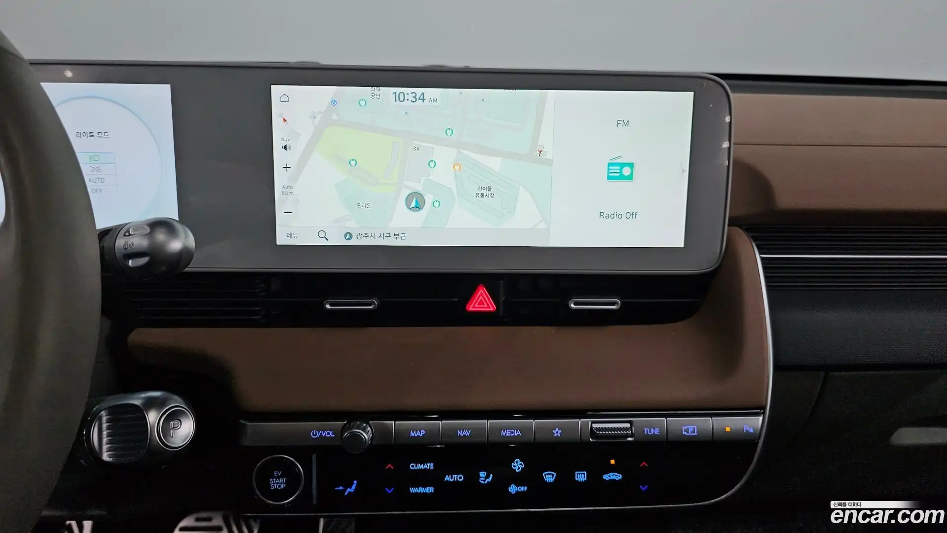 Ioniq5 Hyundai 2022.5-OPTION-018