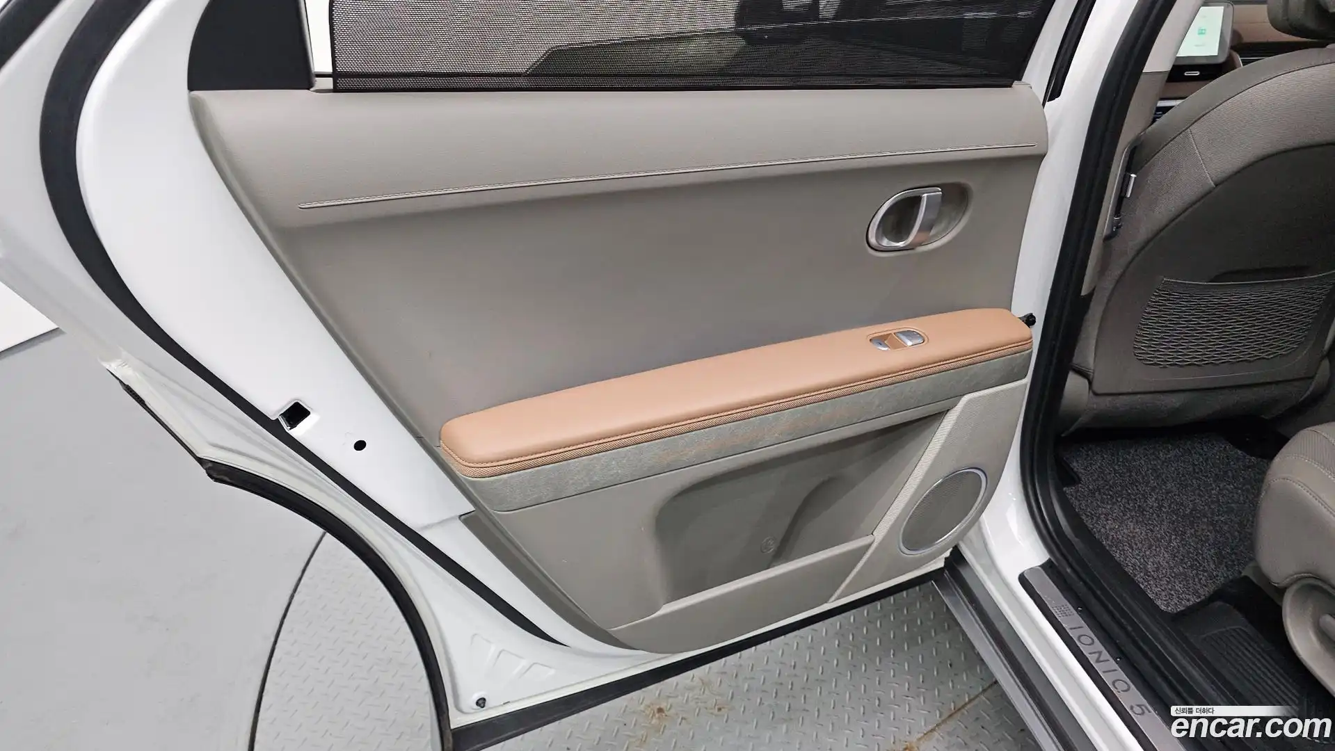 Ioniq5 Hyundai 2022.5-INNER-035