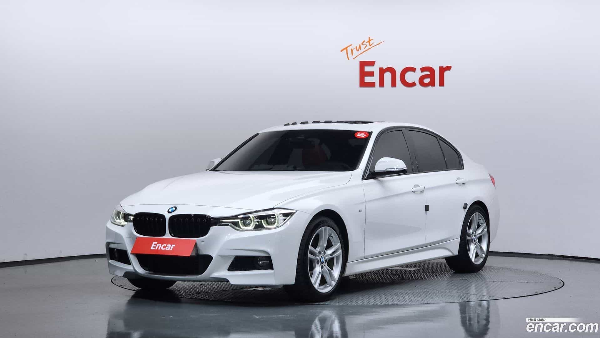 3-Series BMW 2016.5-OUTER-001