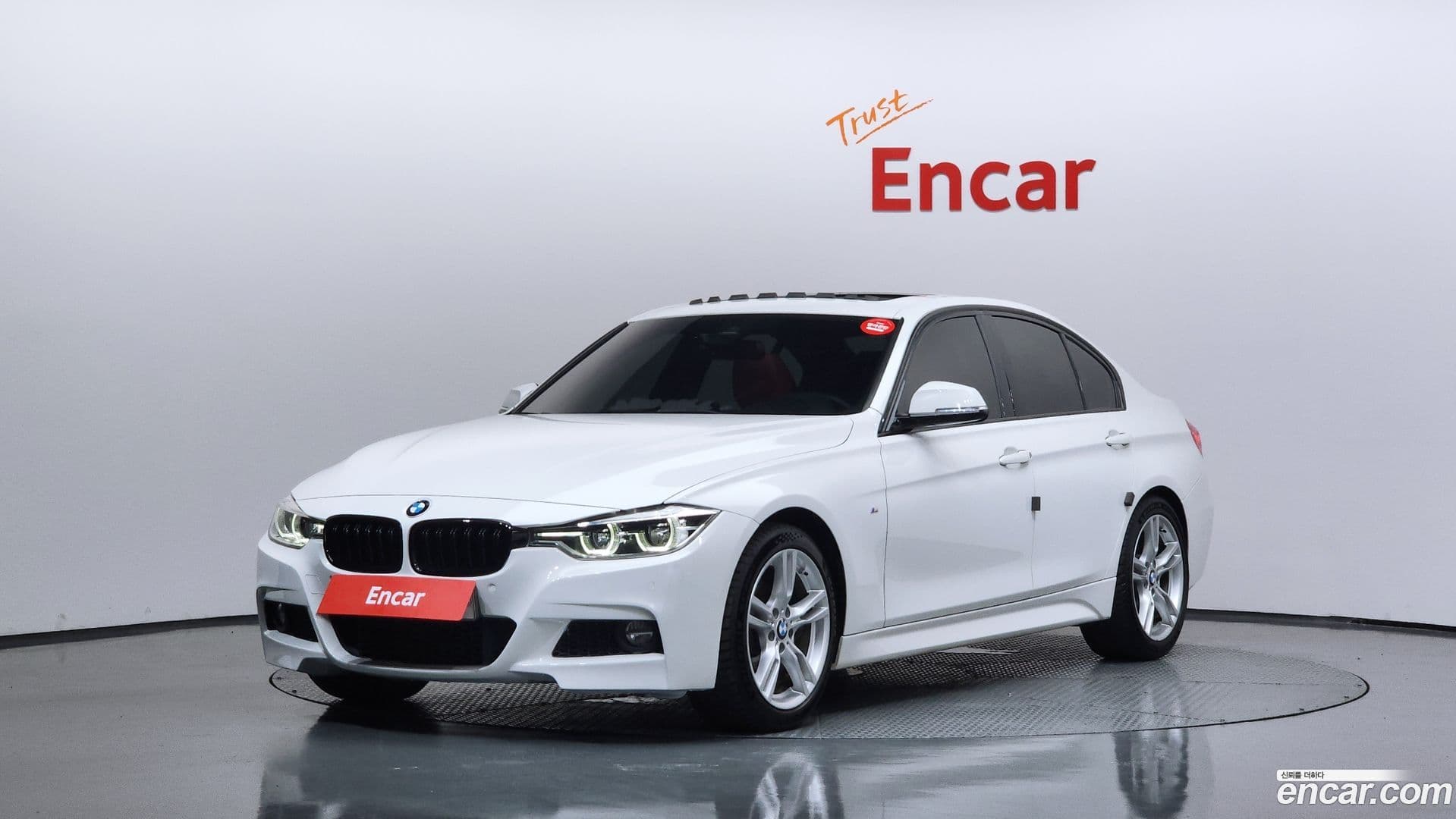 Main__Slider__Photo:3-Series BMW 2016.5-0