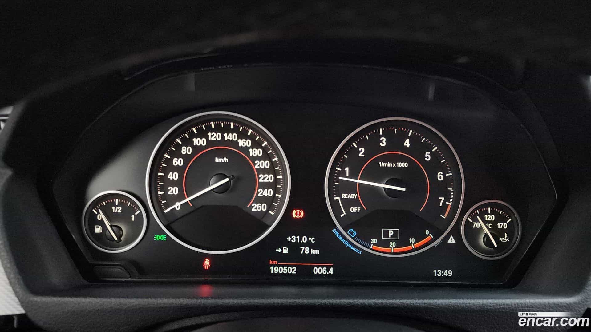 3-Series BMW 2016.5-INNER-008