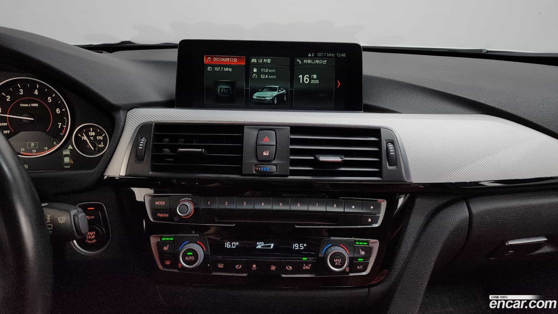 3-Series BMW 2016.5-OPTION-016