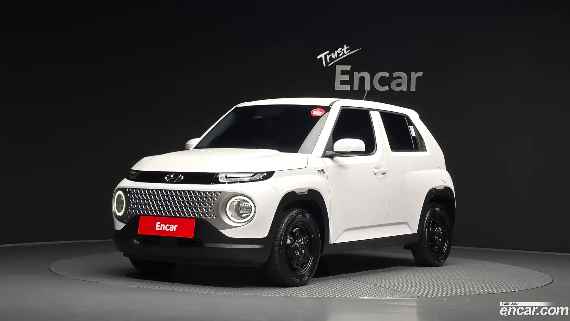 Casper Hyundai 2022.2-OUTER-001