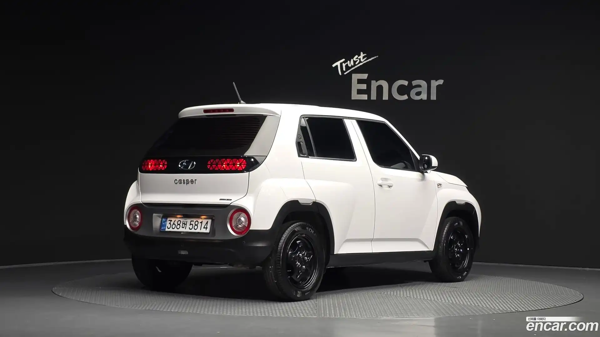 Casper Hyundai 2022.2-OUTER-002