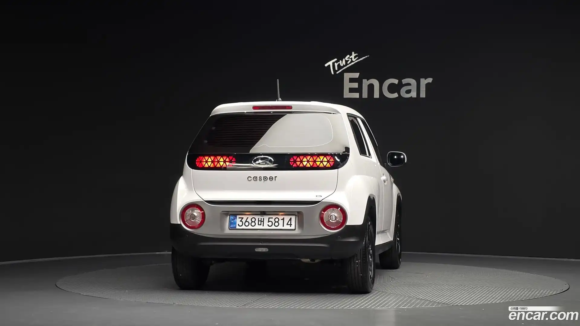Casper Hyundai 2022.2-OUTER-004