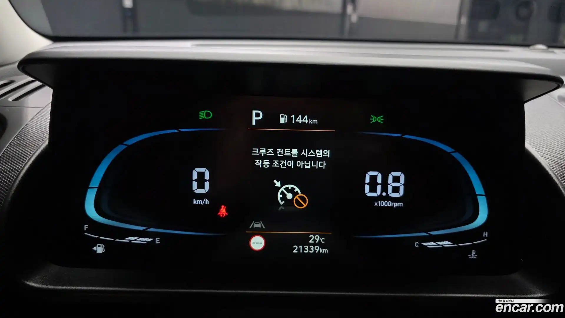 Casper Hyundai 2022.2-INNER-008