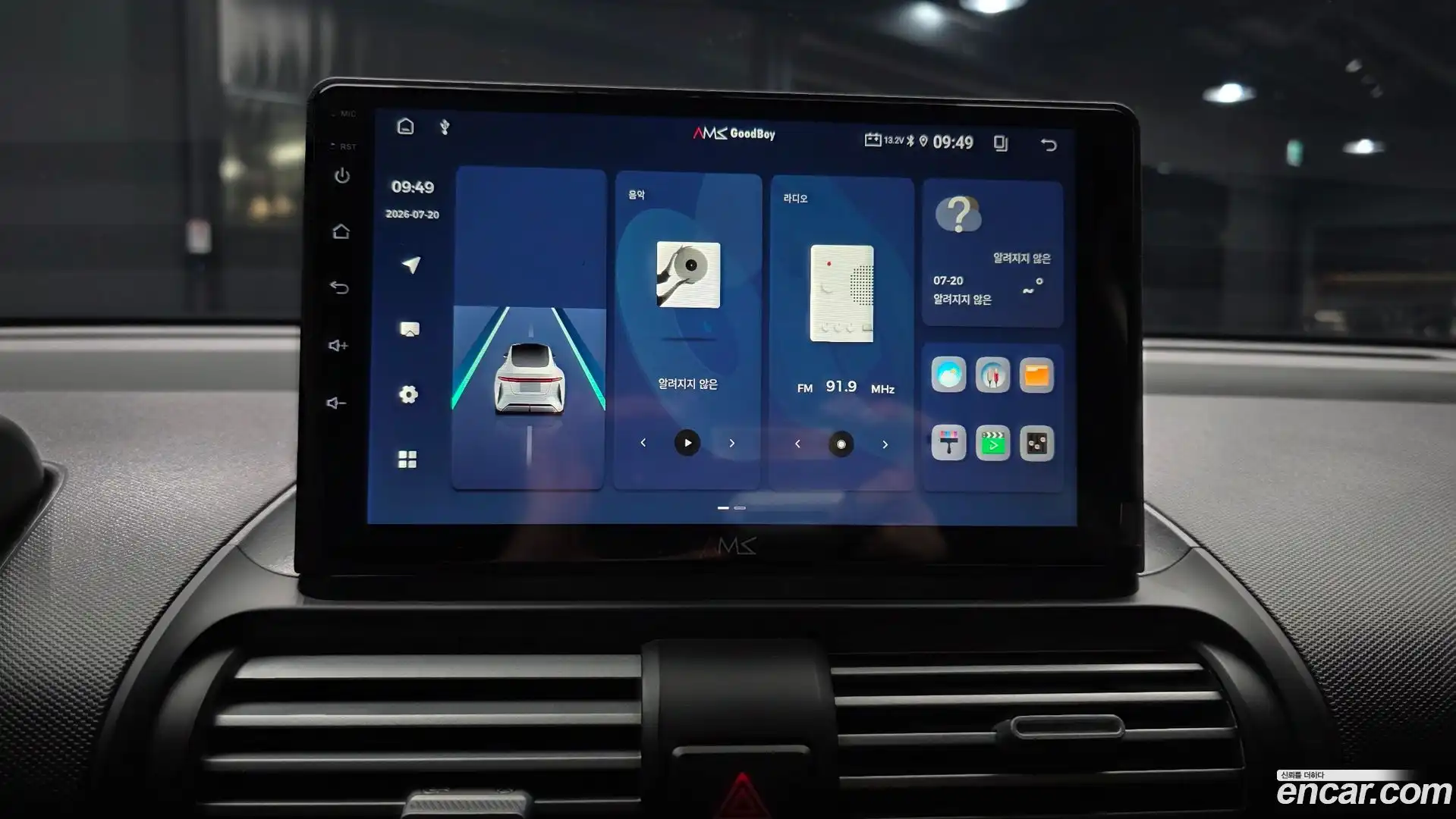 Casper Hyundai 2022.2-OPTION-017