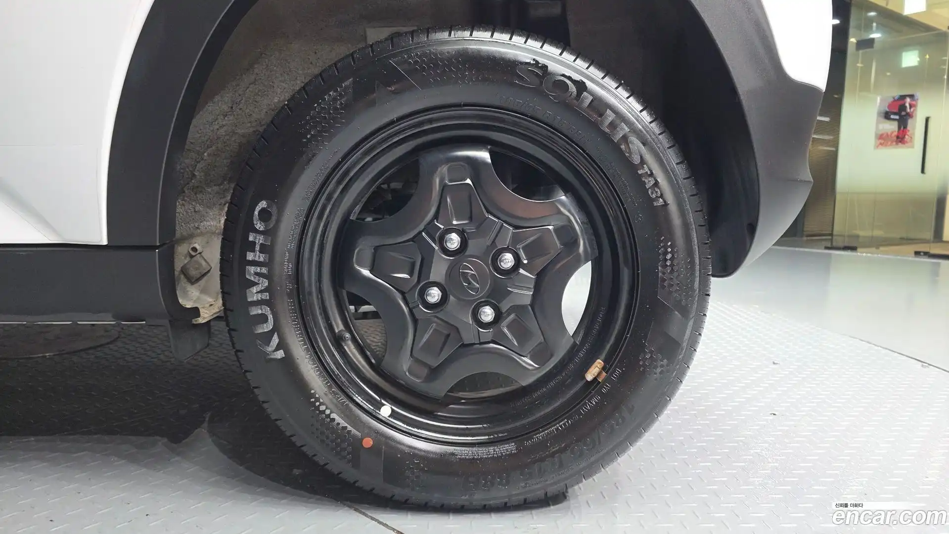 Casper Hyundai 2022.2-OUTER-031