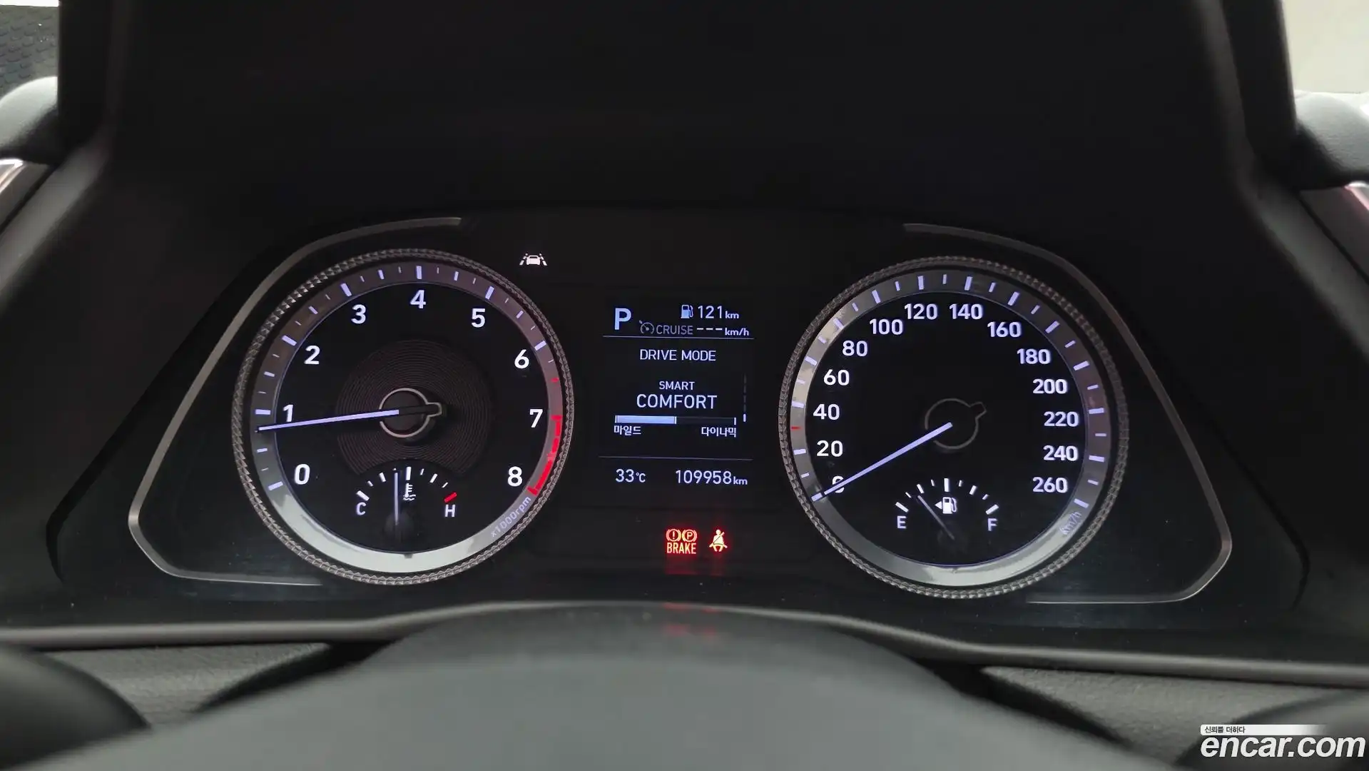 Sonata Hyundai 2020.3-INNER-008