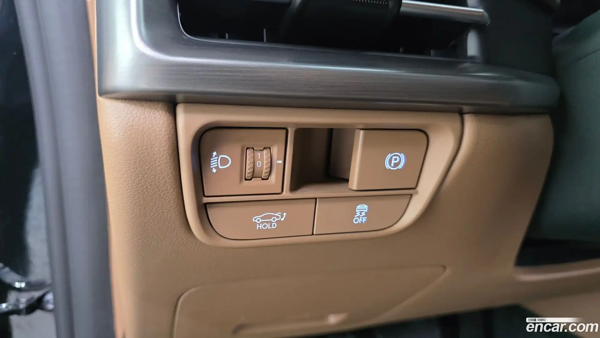 Grandeur Hyundai 2023.1-OPTION-016