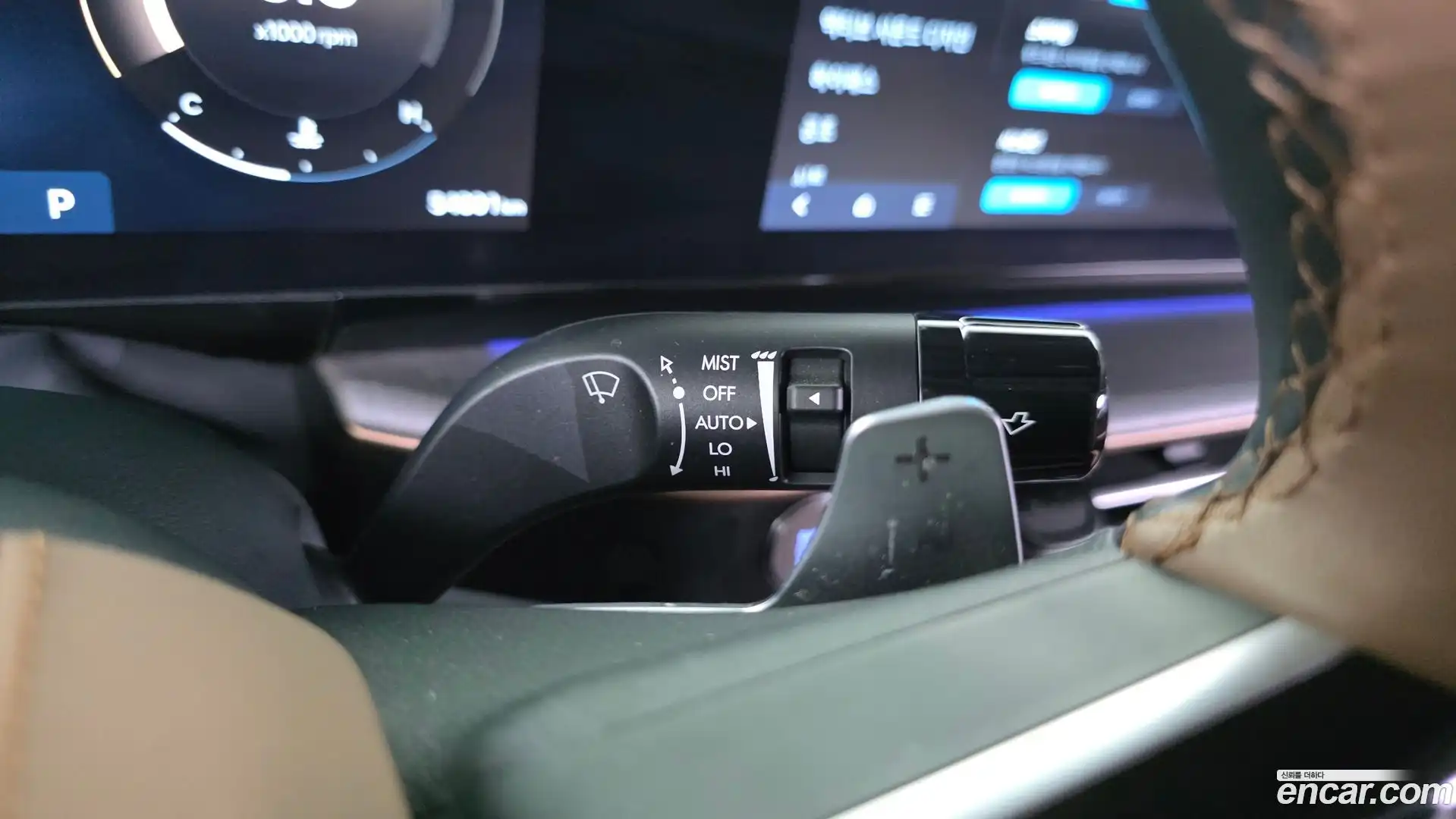 Grandeur Hyundai 2023.1-OPTION-021