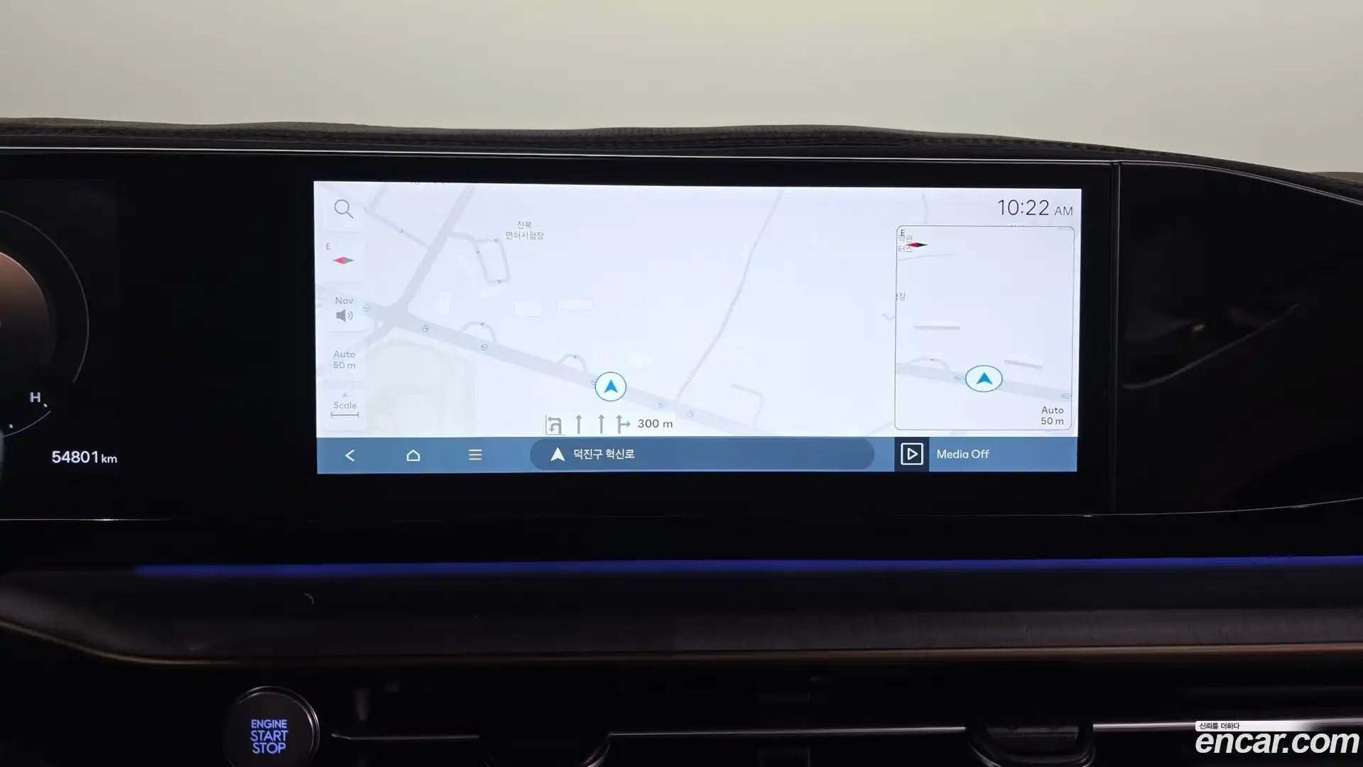 Grandeur Hyundai 2023.1-OPTION-023