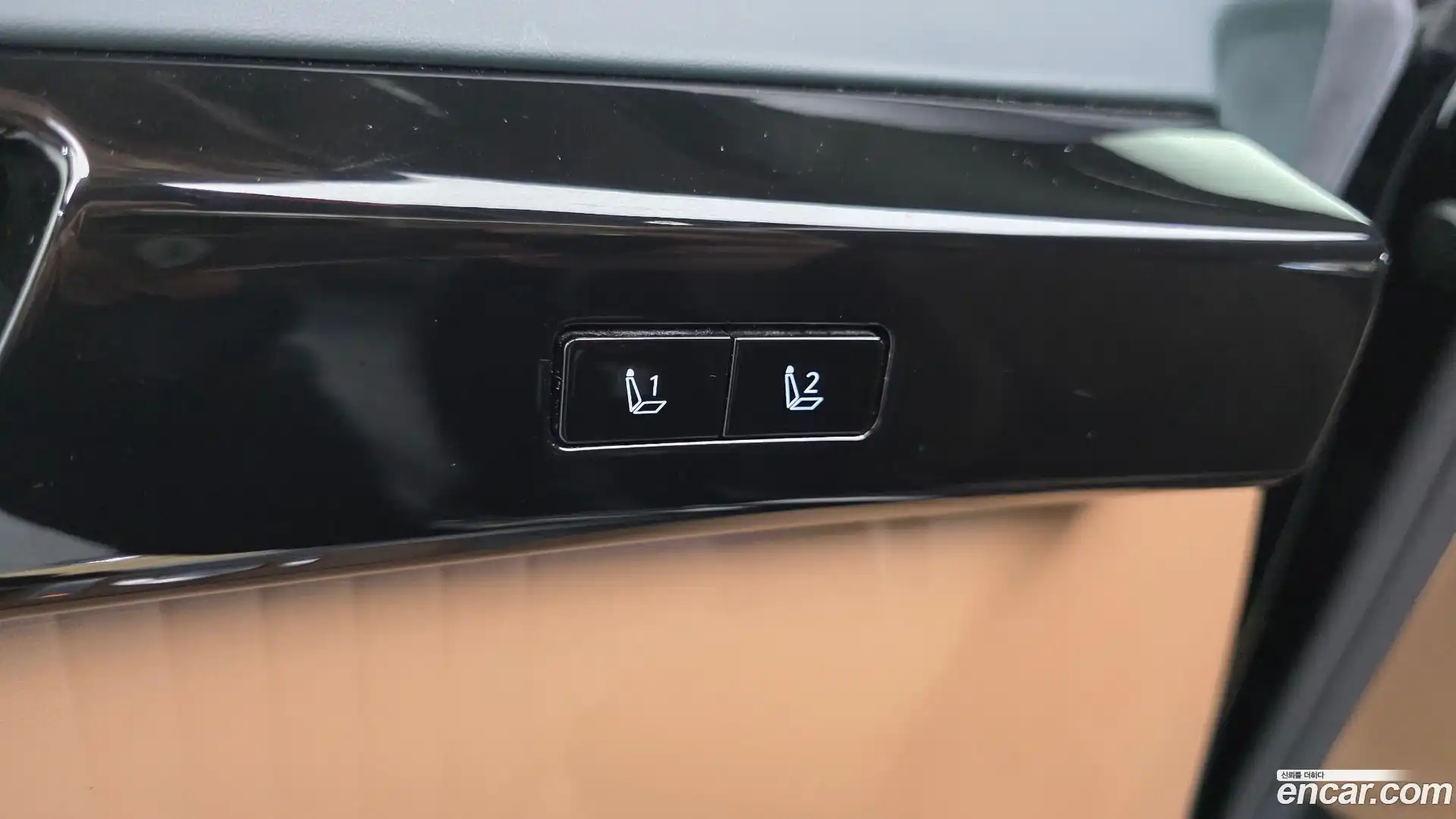 Grandeur Hyundai 2023.1-INNER-036