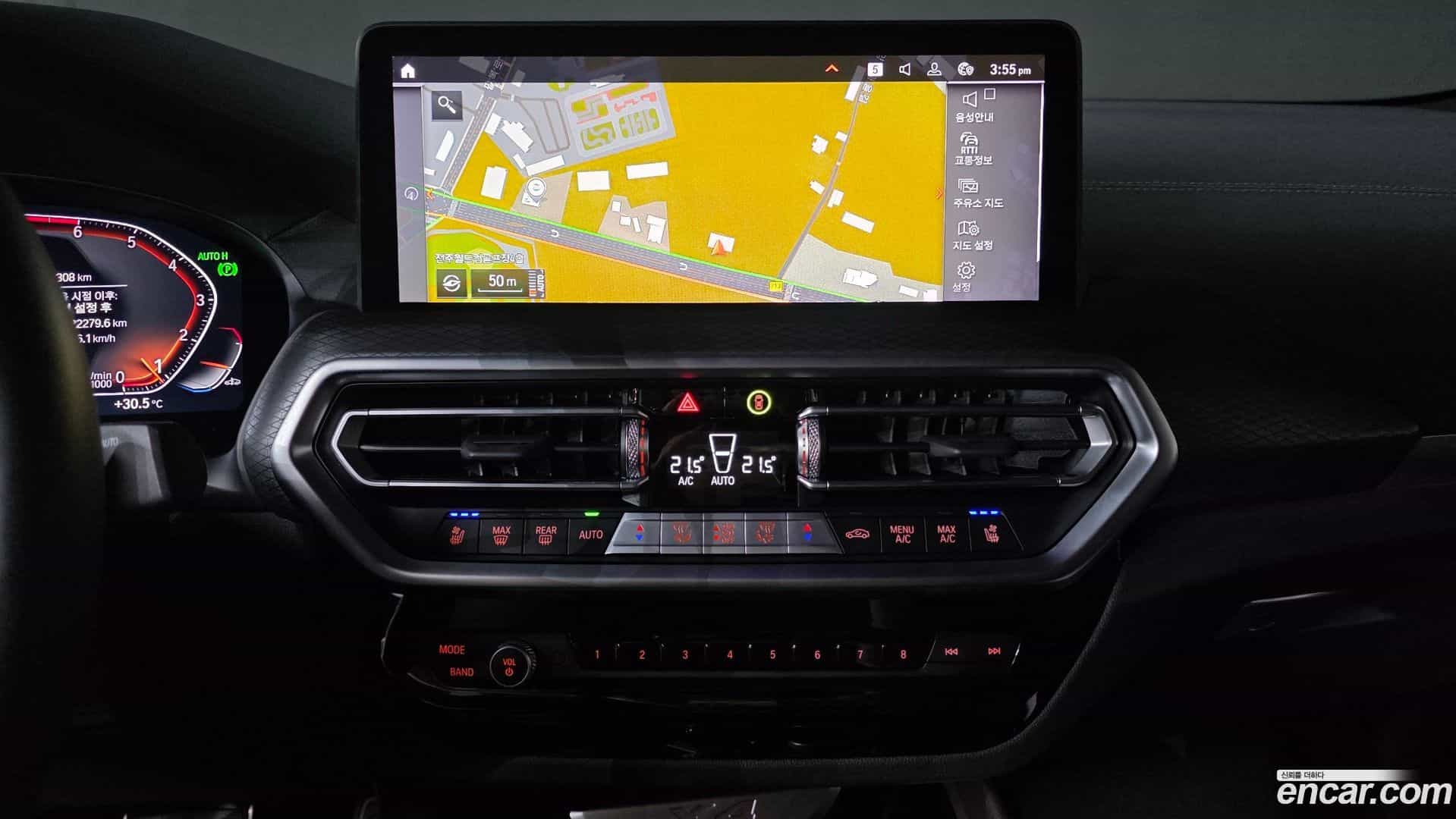 X4 BMW 2025.5-OPTION-024