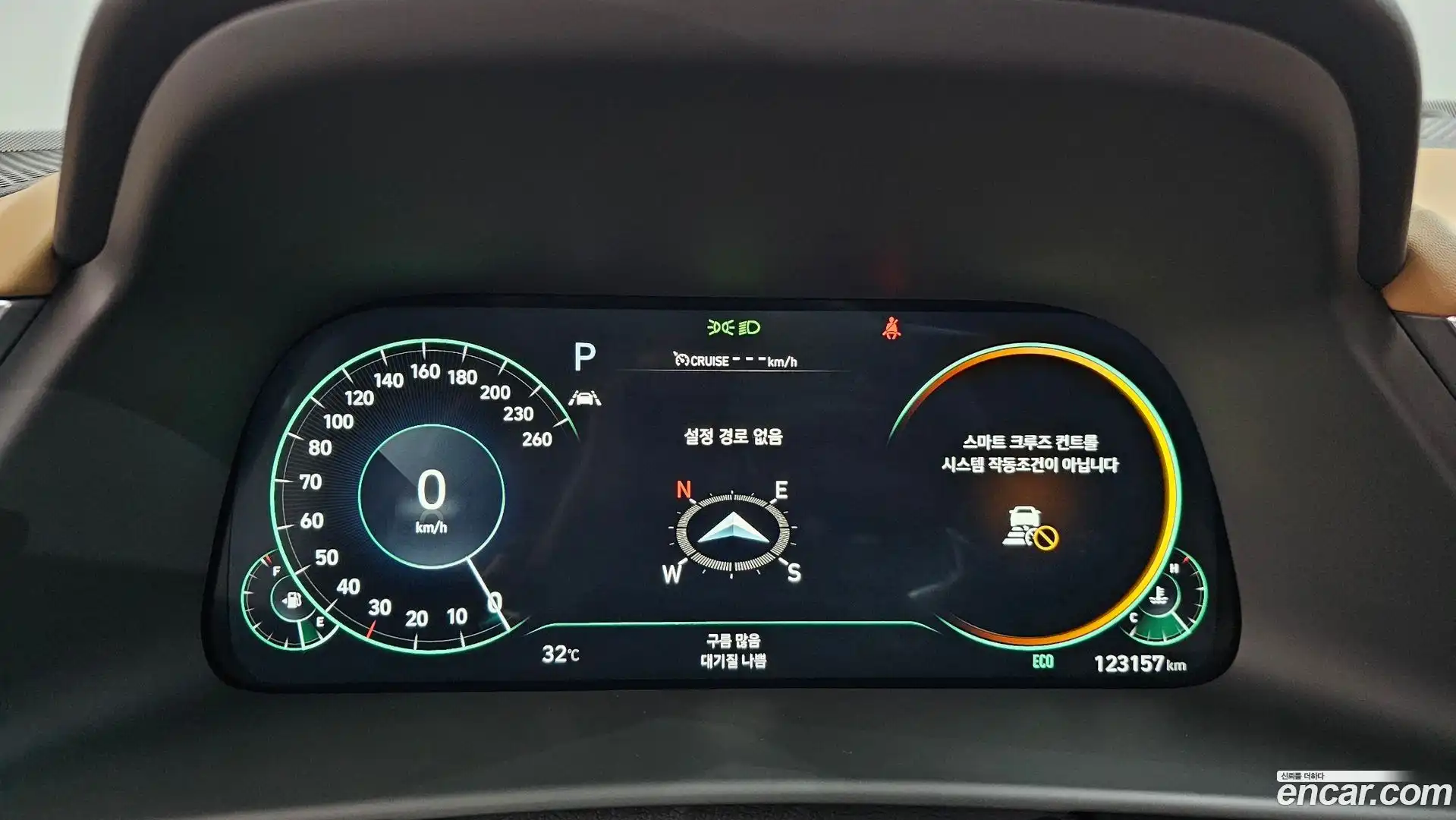 Sonata Hyundai 2019.4-INNER-008