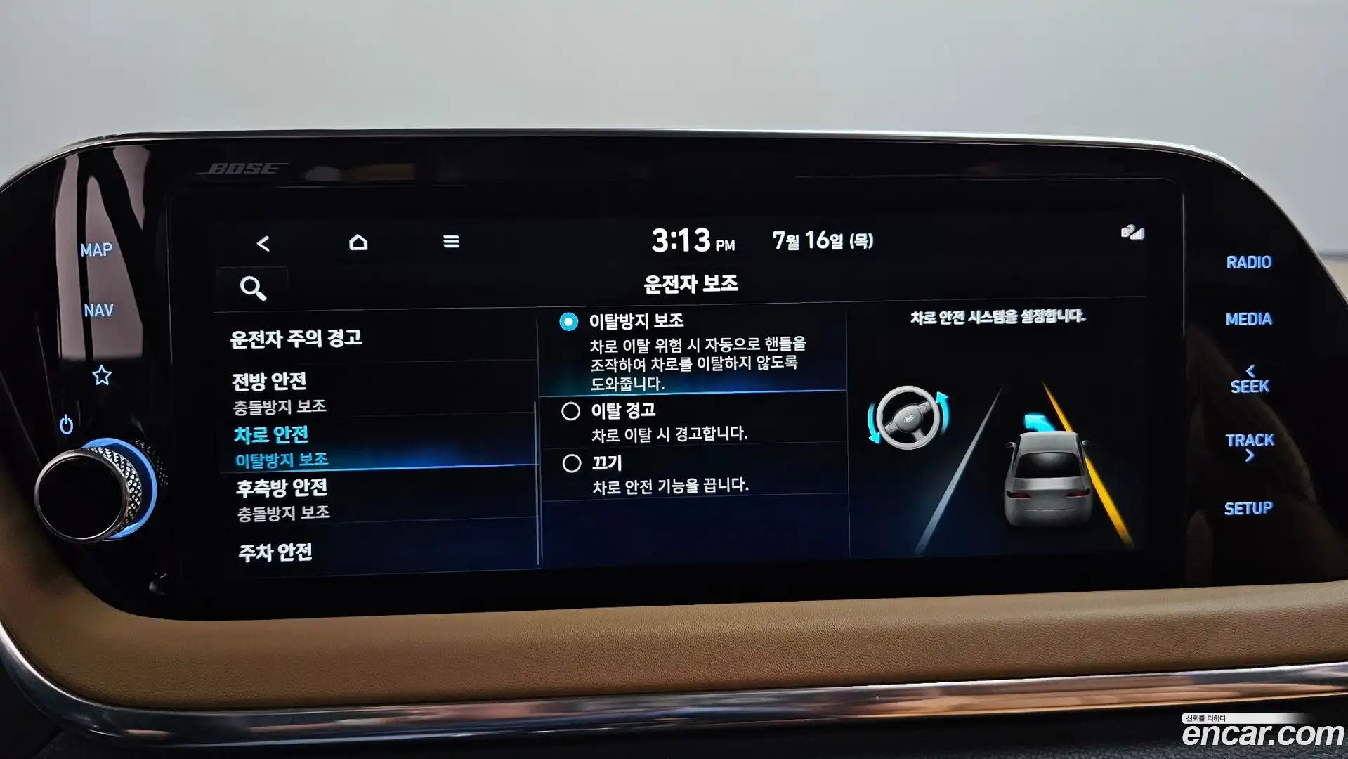Sonata Hyundai 2019.4-OPTION-048