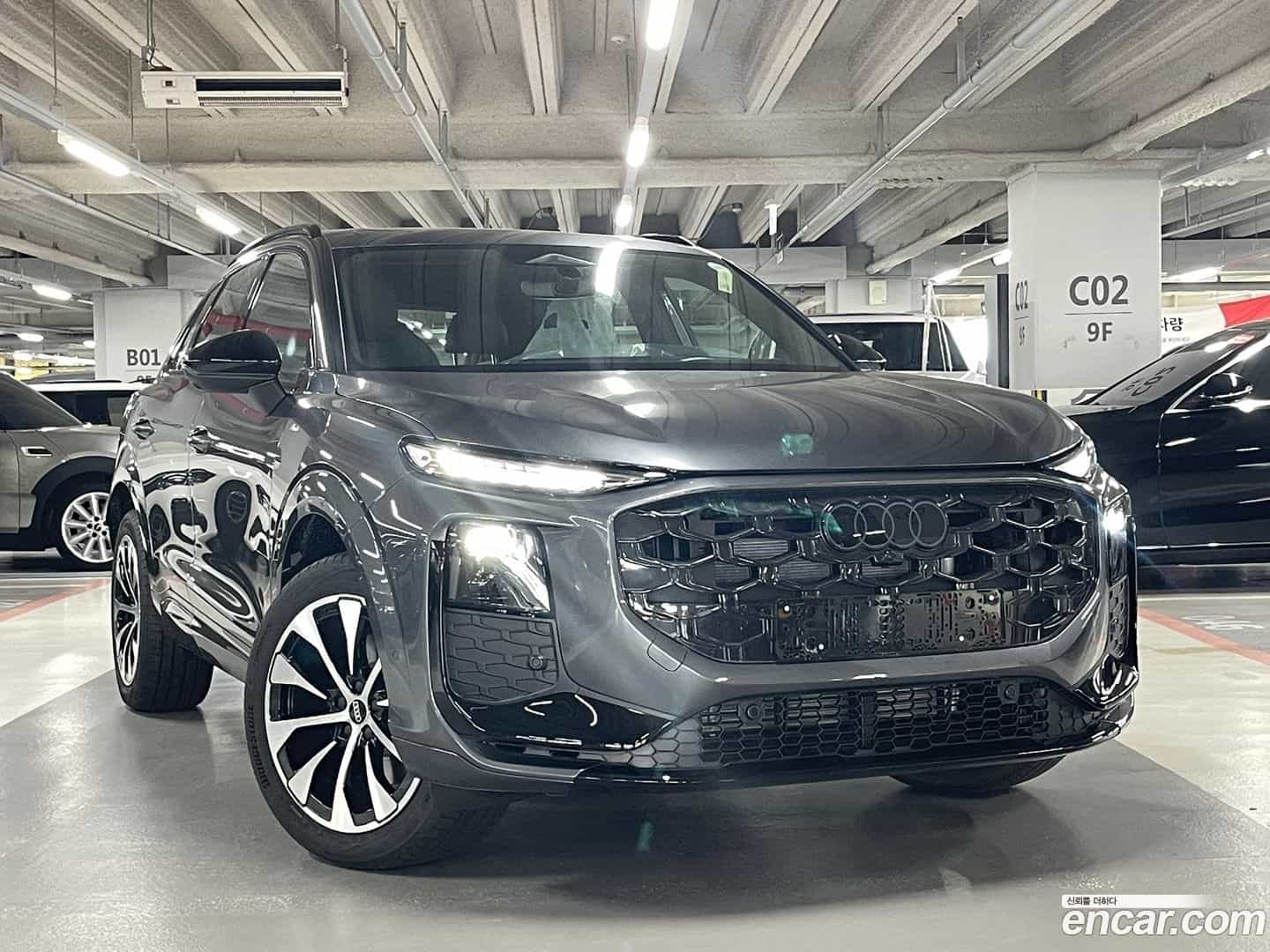 Q3 Audi 2026.6-OUTER-001