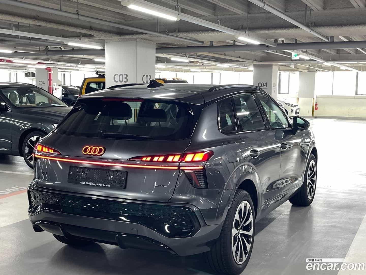 Q3 Audi 2026.6-OUTER-003