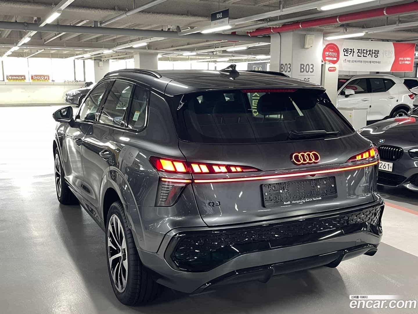 Q3 Audi 2026.6-OUTER-005