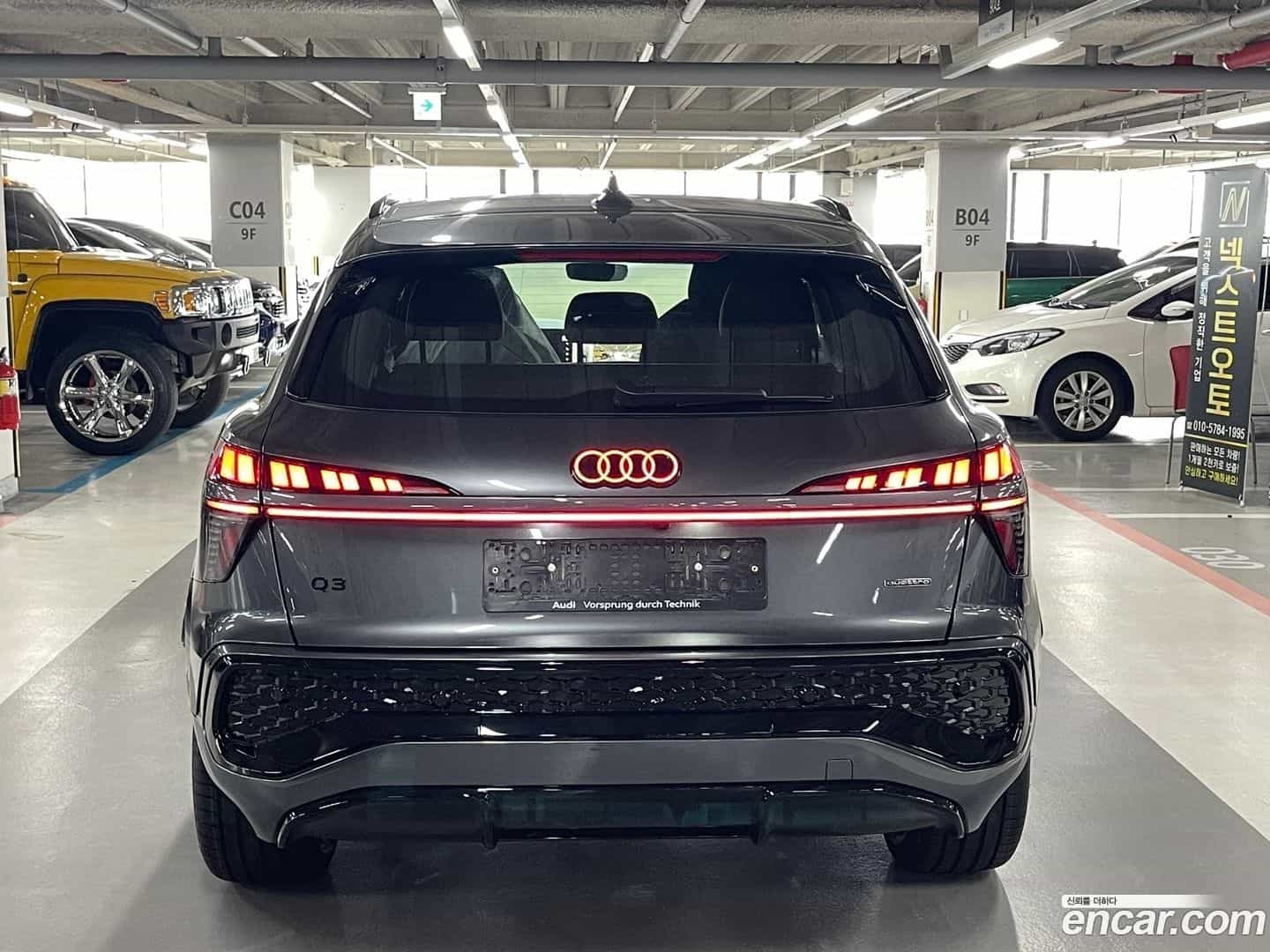 Q3 Audi 2026.6-INNER-007