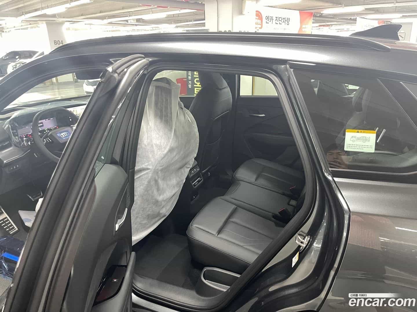 Q3 Audi 2026.6-OPTION-016