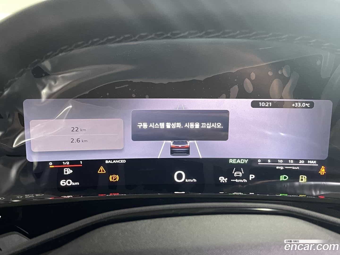 Q3 Audi 2026.6-OPTION-019