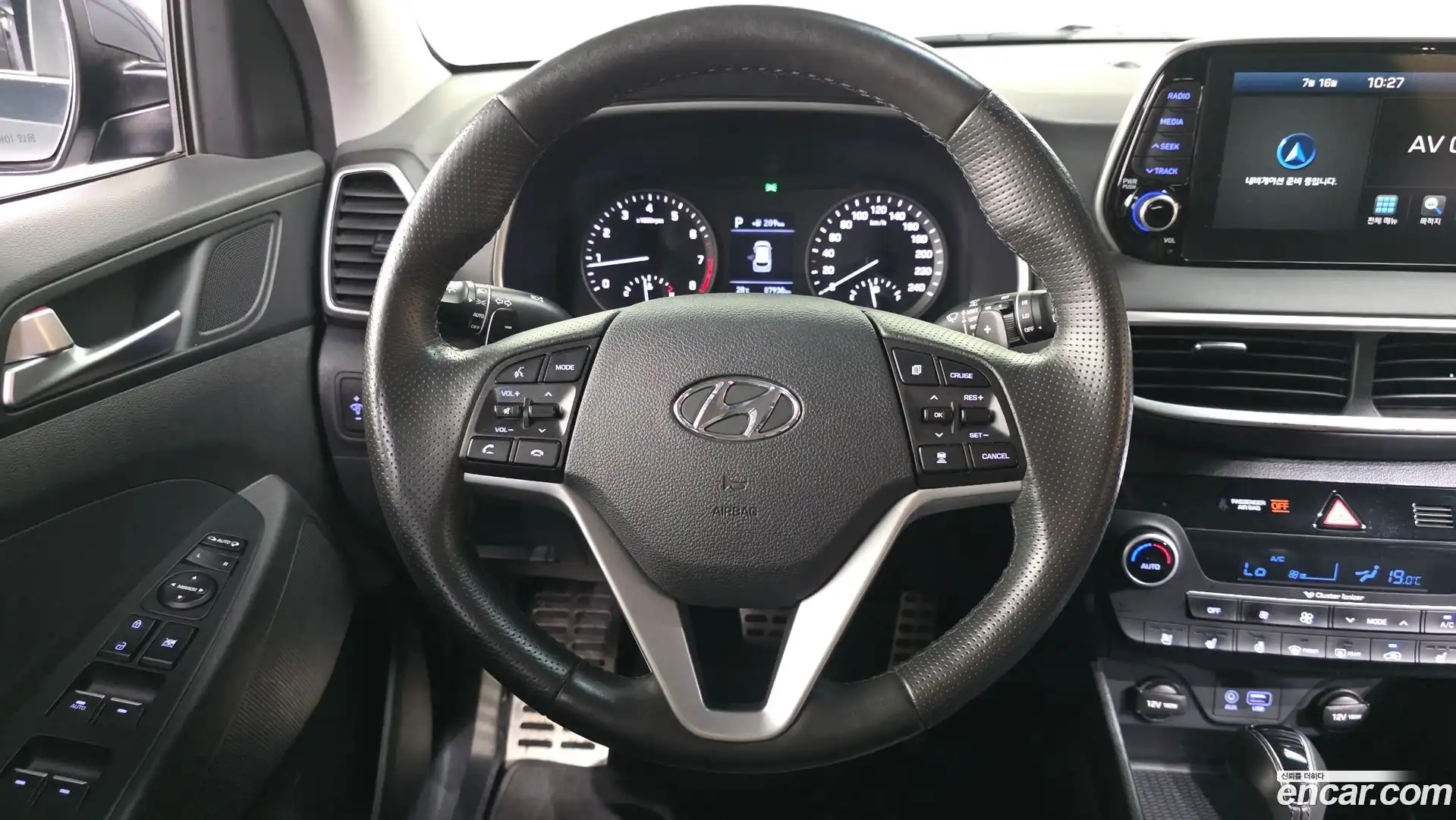 Tucson Hyundai 2019.10-OPTION-017