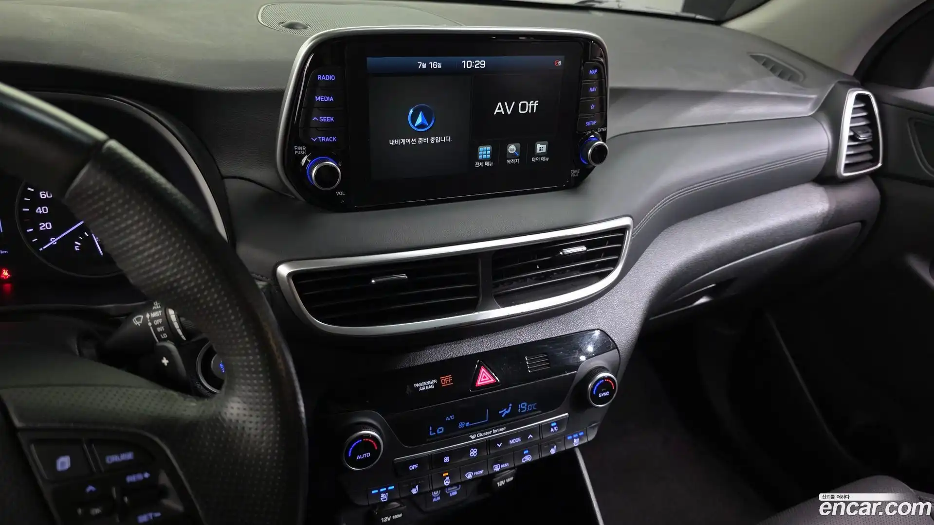 Tucson Hyundai 2019.10-OPTION-018