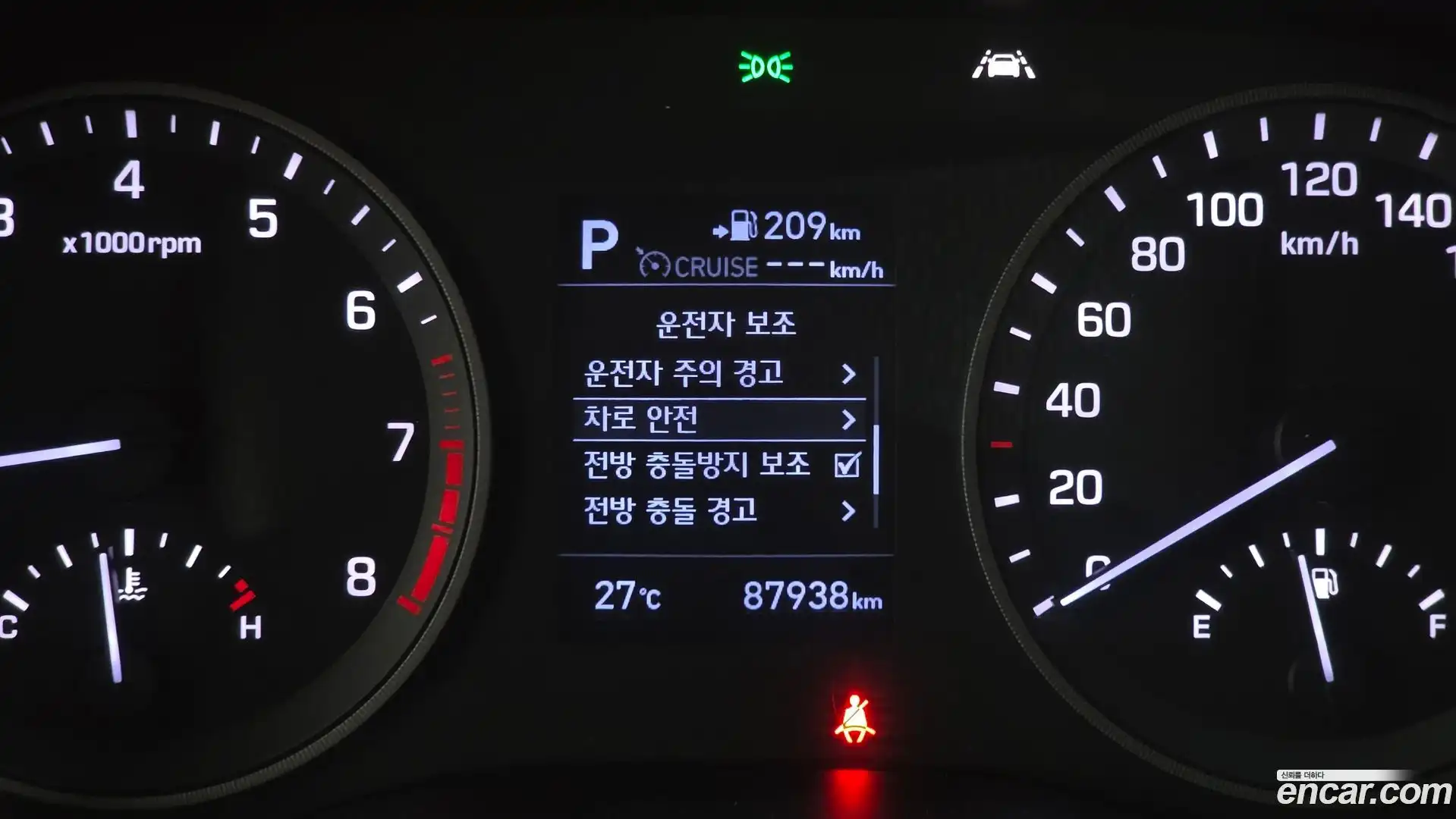 Tucson Hyundai 2019.10-OPTION-021