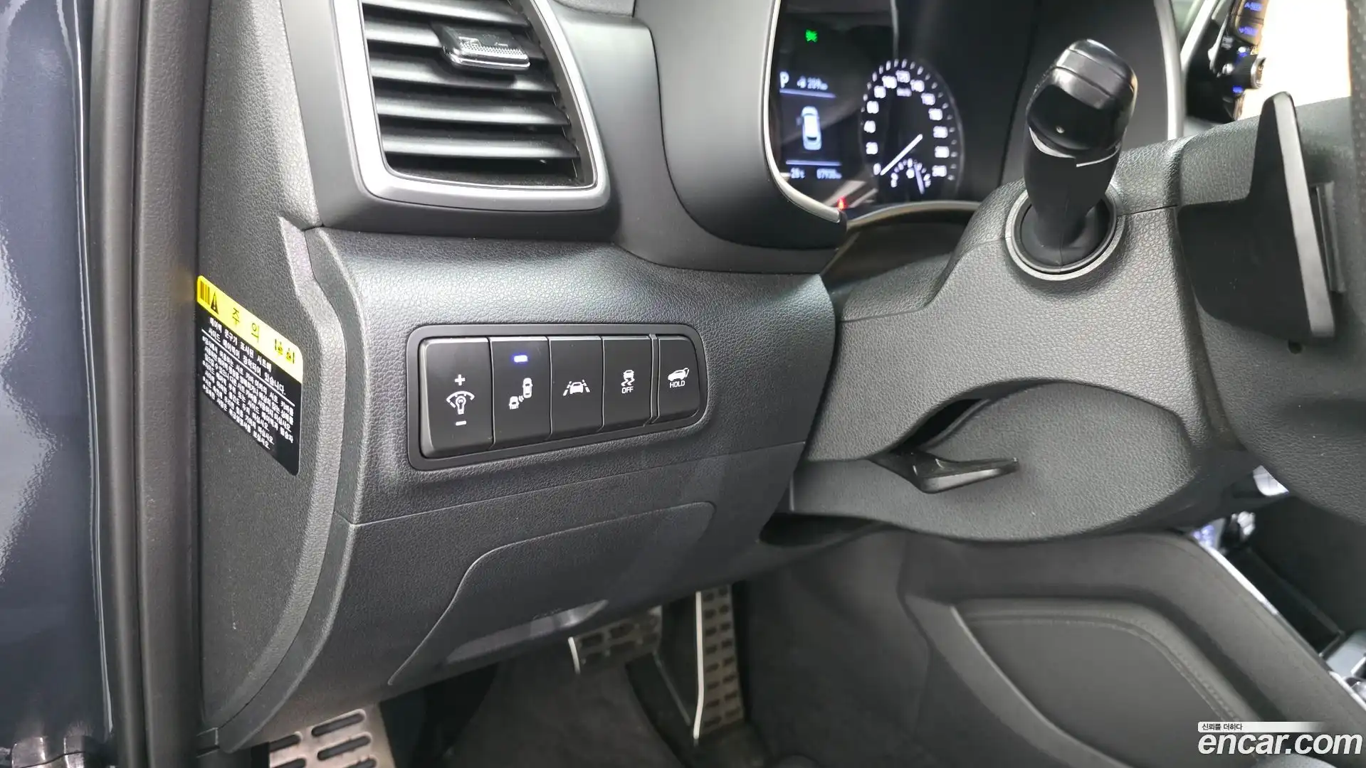 Tucson Hyundai 2019.10-OPTION-040