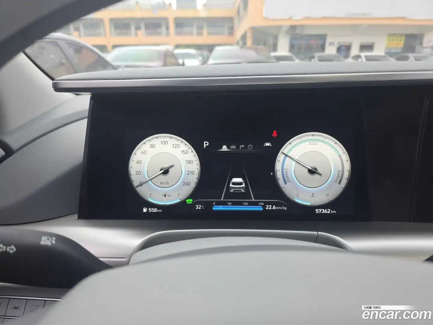 Nexo Hyundai 2024.4-INNER-008