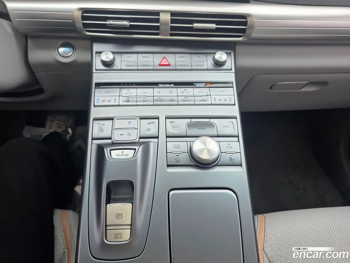 Nexo Hyundai 2024.4-INNER-009