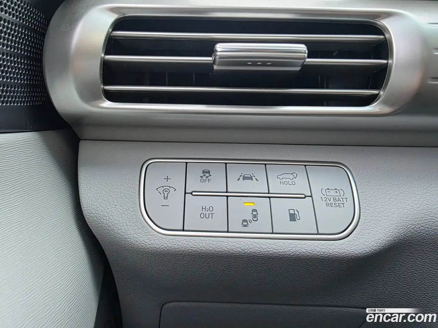 Nexo Hyundai 2024.4-OPTION-020