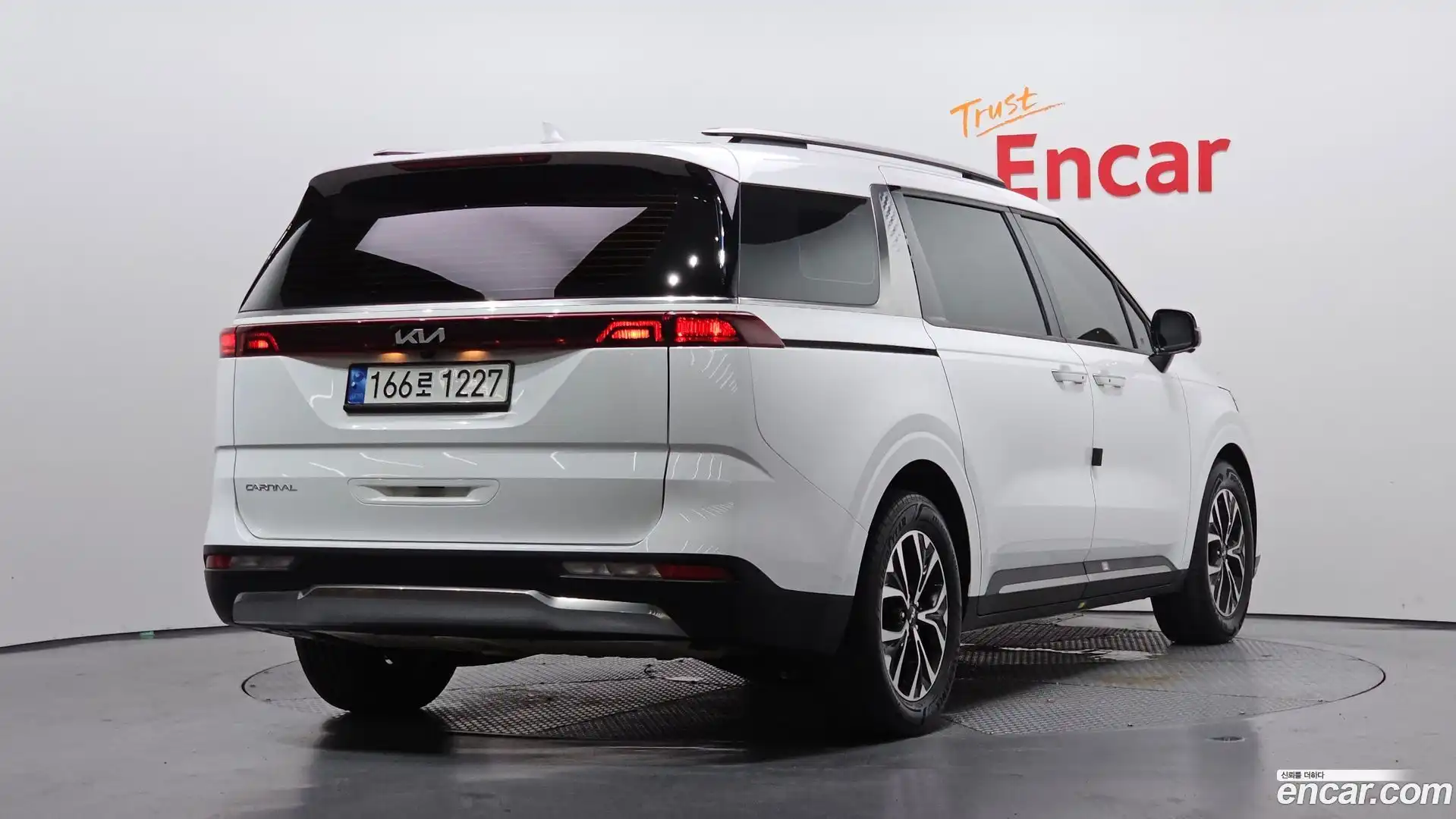 Canival Kia 2022.5-OUTER-002