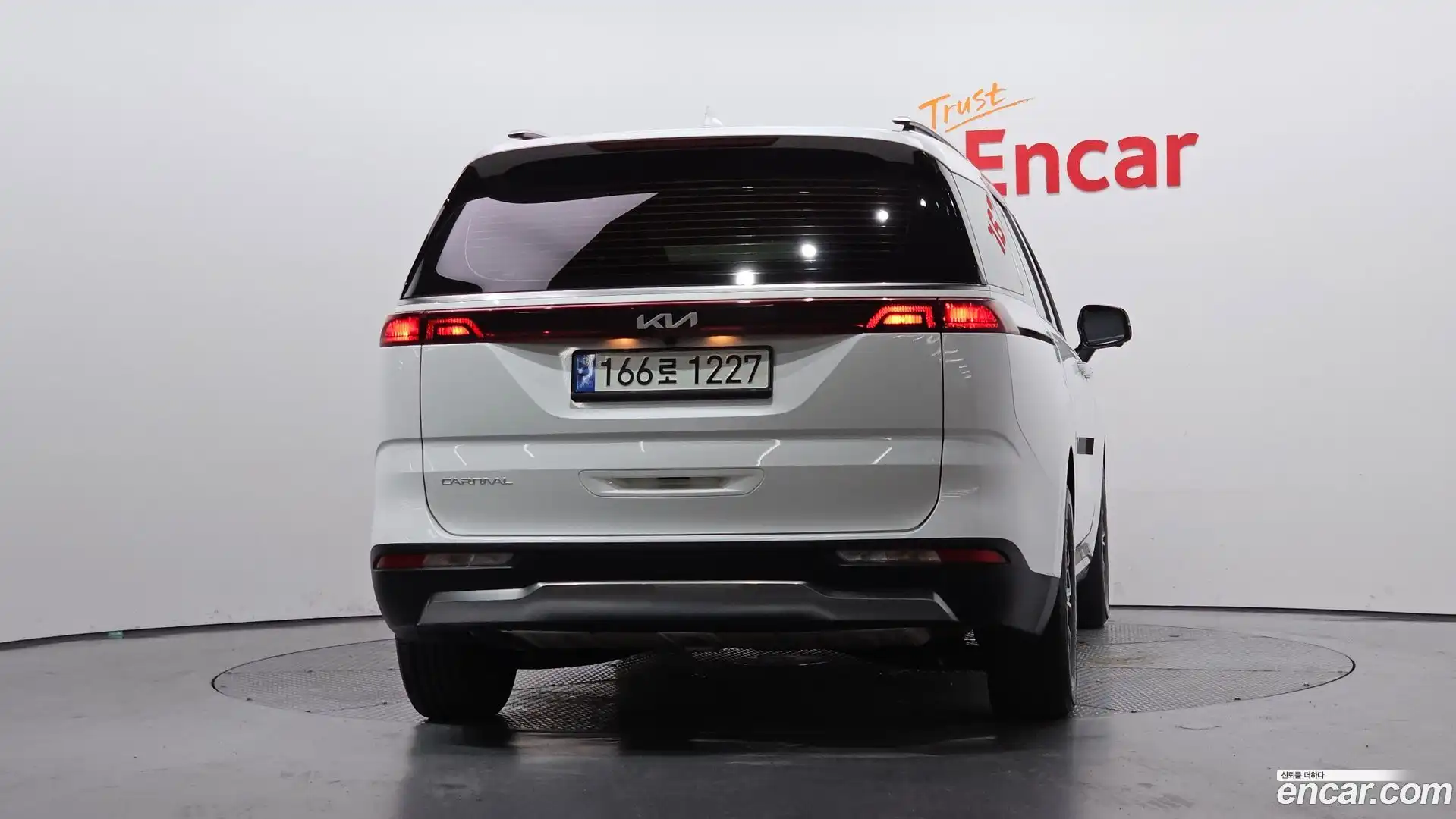 Canival Kia 2022.5-OUTER-004