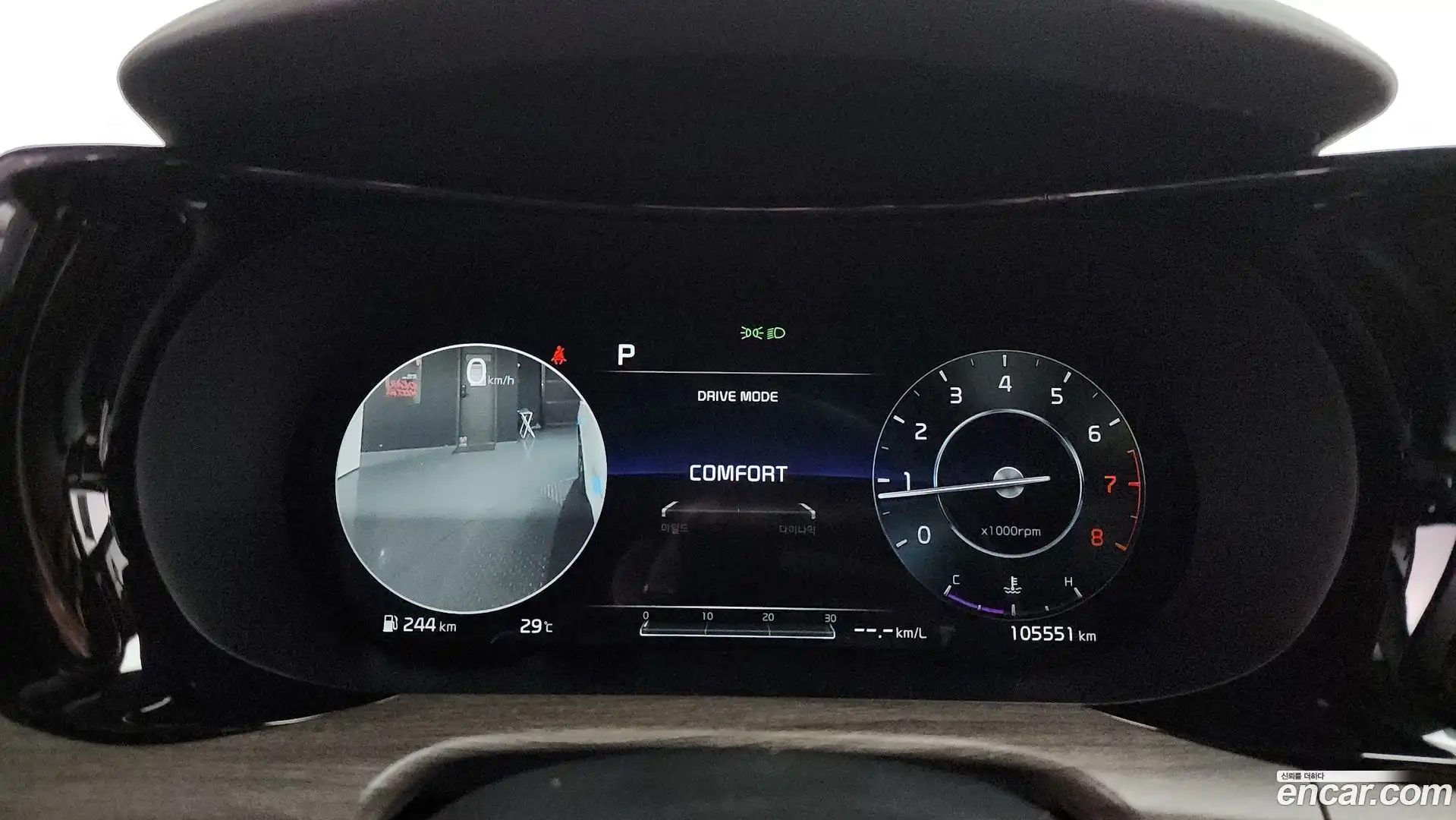 K5 Kia 2020.8-INNER-008